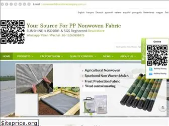 pp-nonwoven.com