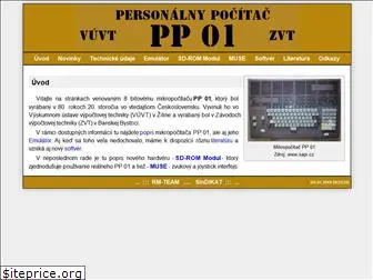 pp01.borik.net