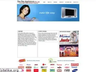ppappliances.com