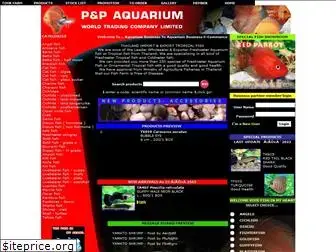 ppaquarium.com