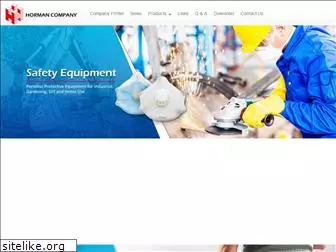ppesafety.com.tw