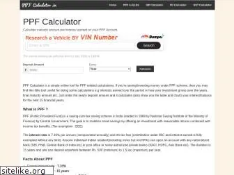 ppf-calculator.in