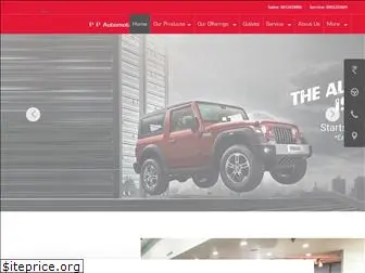 ppmahindra.com