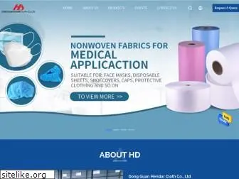 ppnonwoven-fabric.com