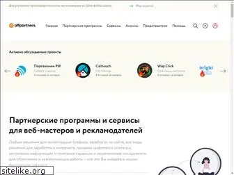 ppobzor.ru