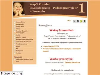 ppp1.poznan.pl