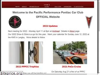 pppcc.com