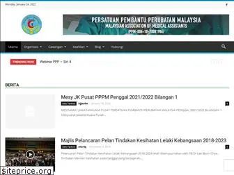 pppmalaysia.com