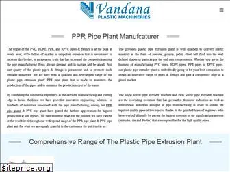 pprpipeplant.com