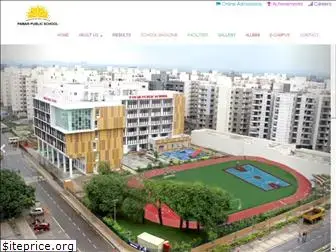 ppsdombivali.com