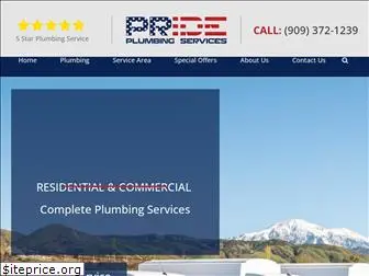 ppsprideplumbingservices.com