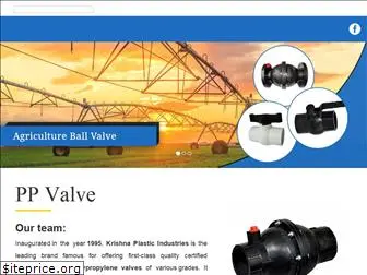 ppvalve.com