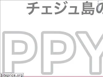 ppyong-inc.com