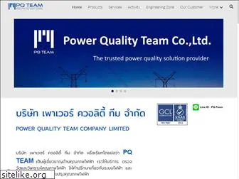 pq-team.com