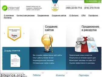 pr-internet.ru