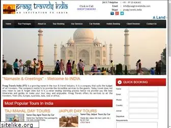 praagtravelsindia.com