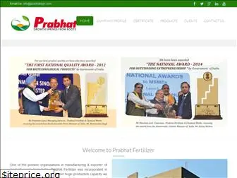 prabhatagri.com