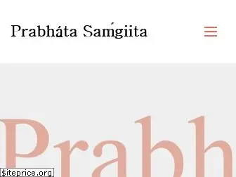 prabhatasamgiita.net