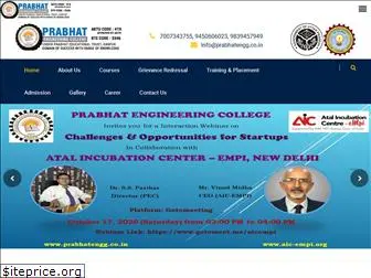 prabhatengg.co.in