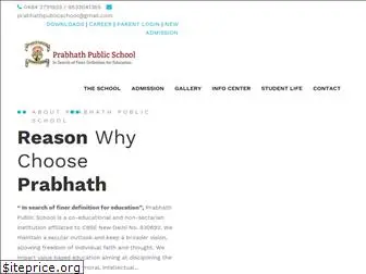 prabhathpublicschool.com