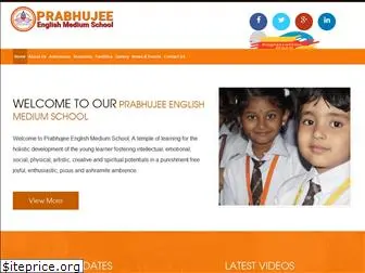 prabhujeegurukul.com
