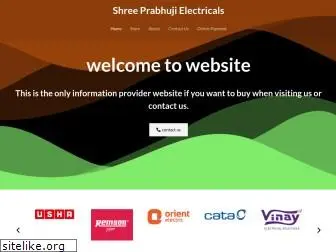 prabhujielectricals.com