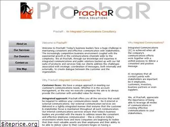 prachar.co.in