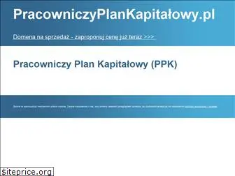 pracowniczyplankapitalowy.pl