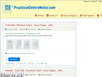 practicalcentrenotes.com