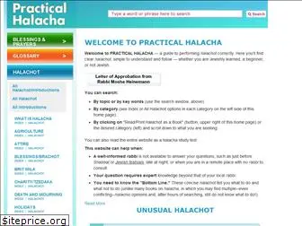 practicalhalacha.com