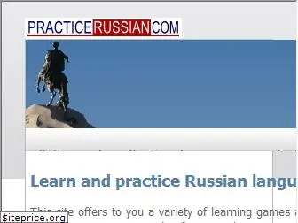 www.practicerussian.com