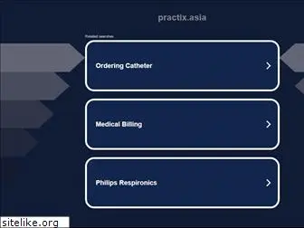 practix.asia