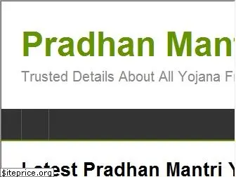 pradhanmantriyojana.com