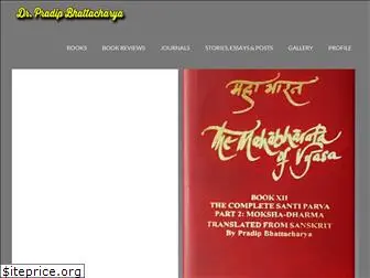 pradipbhattacharya.com