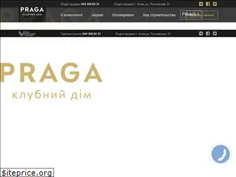 praga-house.com.ua