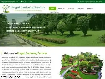 pragatigardening.com