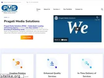 pragatimediasolutions.com