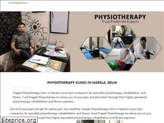 pragatiphysiotherapyclinic.com