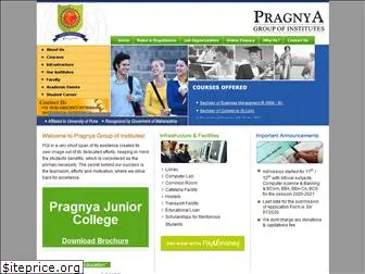 pragnyacollege.com