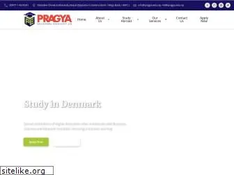 pragya.edu.np
