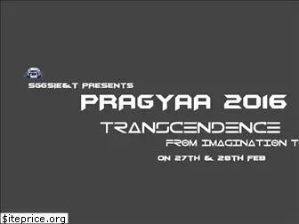pragyaa.org