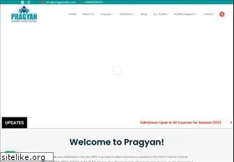 pragyanedu.com