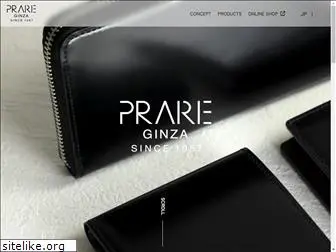 prairie-ginza.com