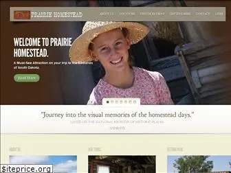 prairiehomestead.com