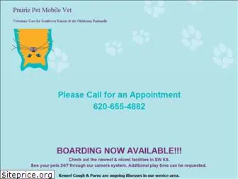 prairiepetmobilevet.com