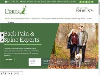 prairiespine.com