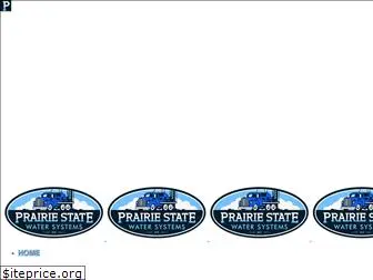 prairiestatewater.com