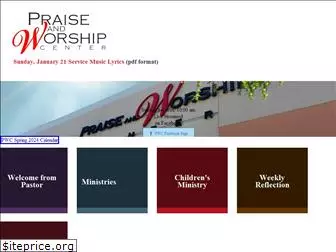 praiseandworshipcenter.net