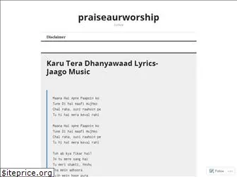 praiseaurworship.com