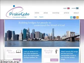 praisegate.com